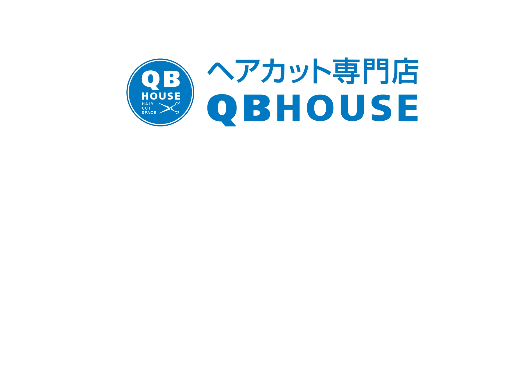 QBハウス